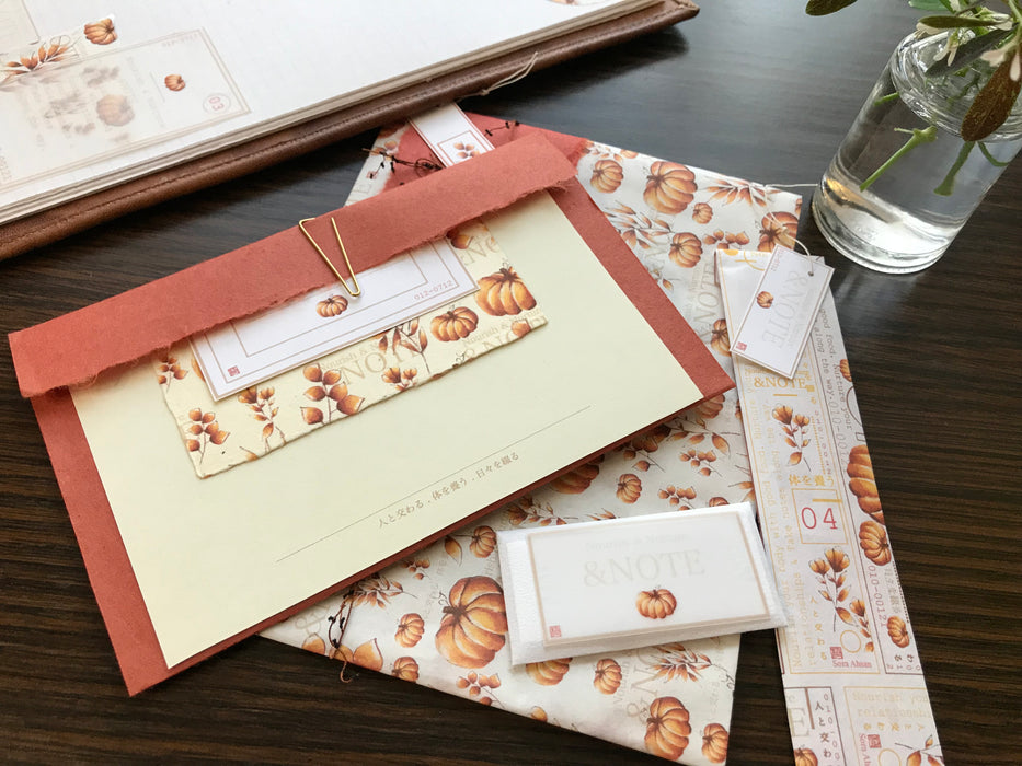 Pumpkin Paper Set