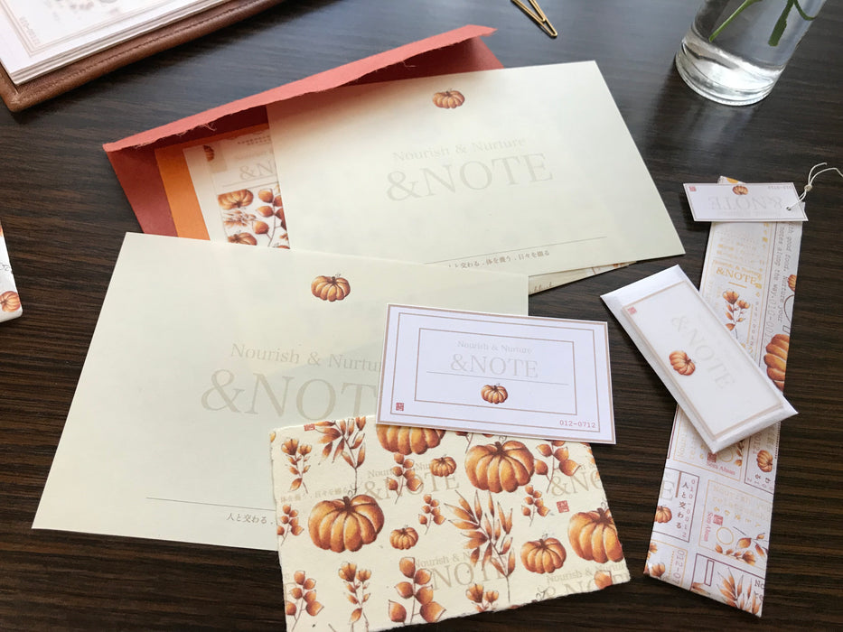 Pumpkin Paper Set