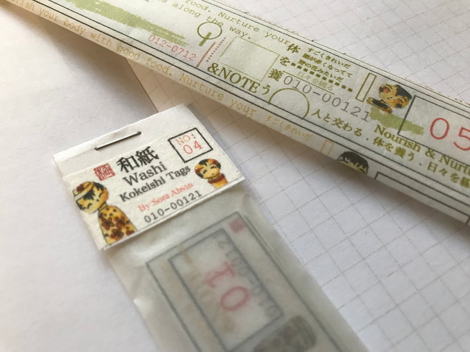 Kokeshi Doll Journal Tags
