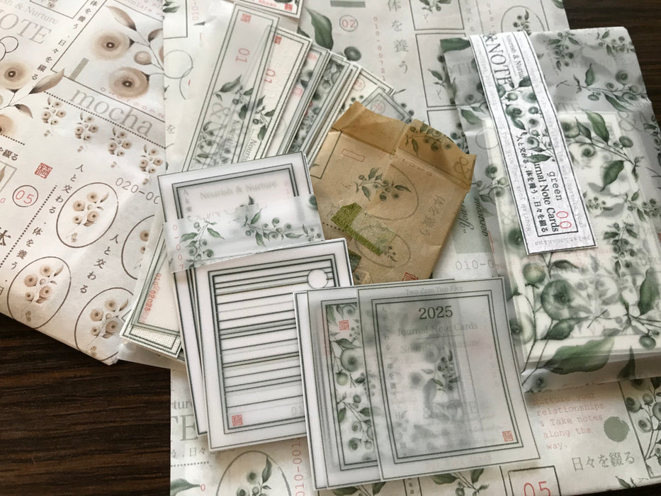 Green Paper Pack