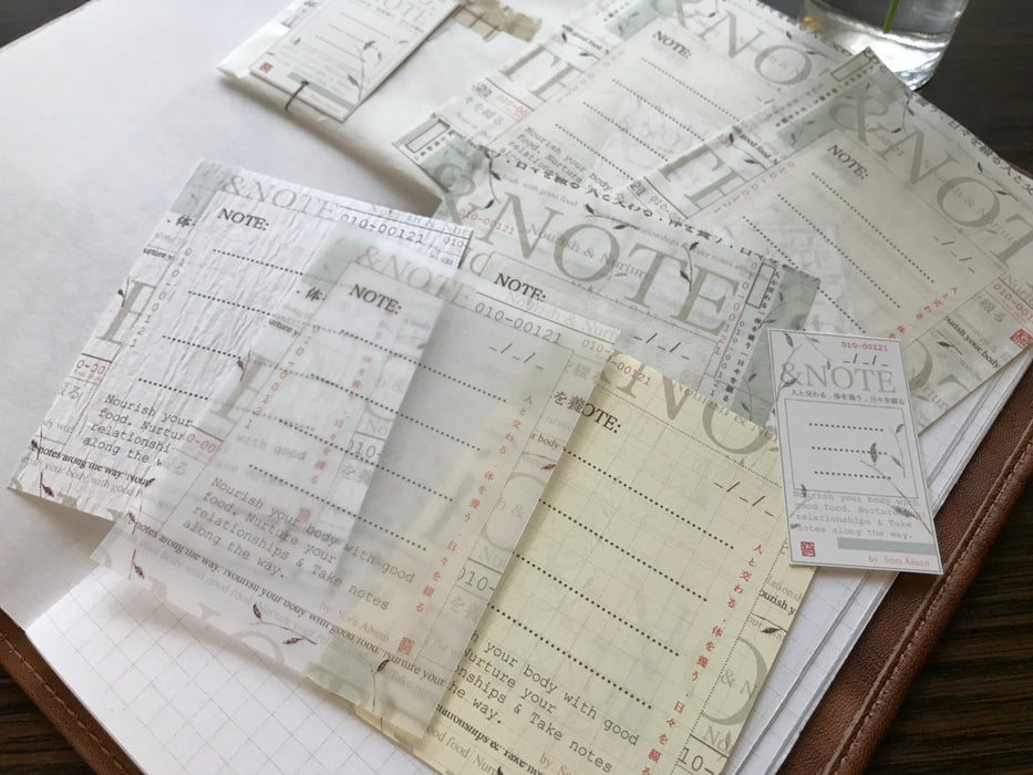 Small Journal Pack