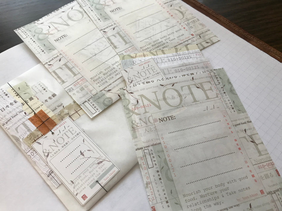 Small Journal Pack