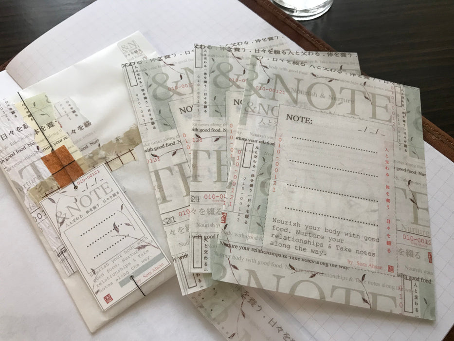 Small Journal Pack