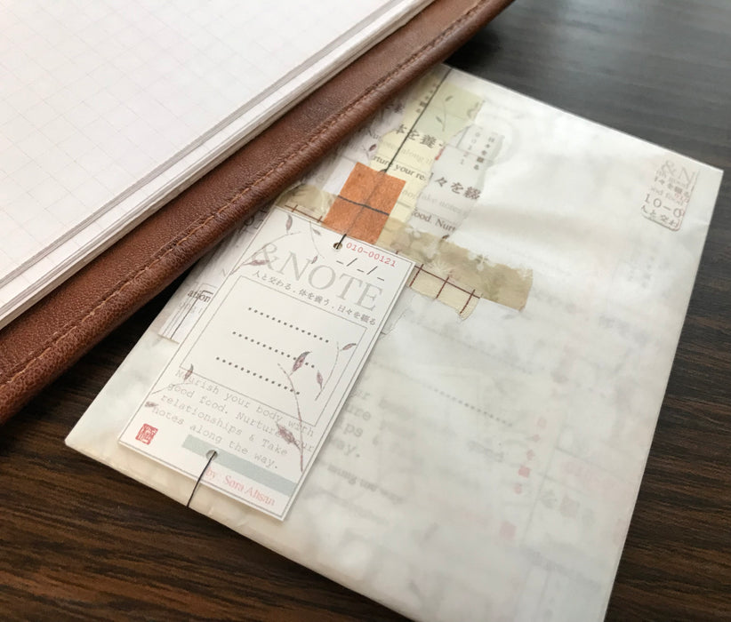 Small Journal Pack