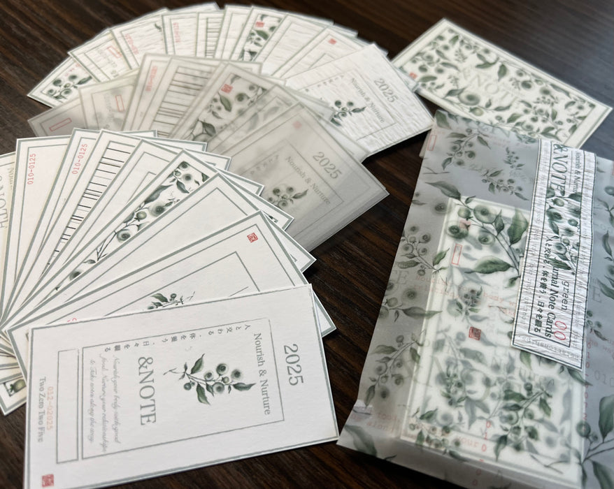 Green Paper Pack