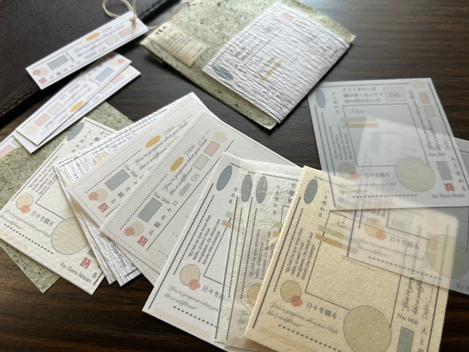 Tea Notes